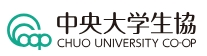 中央大学生協